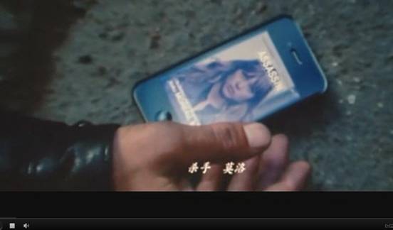 Macintosh HD:Users:apple:Downloads:盤點好萊塢植入廣告用圖:碟中諜 手機.jpg