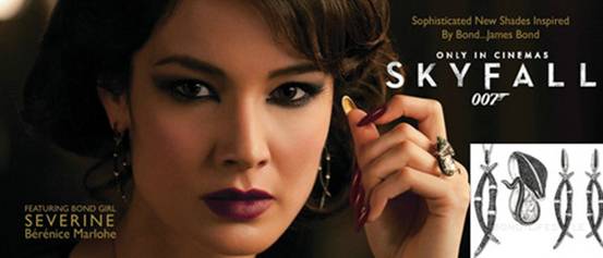 Macintosh HD:Users:apple:Downloads:盤點好萊塢植入廣告用圖:007施華洛世奇.jpg