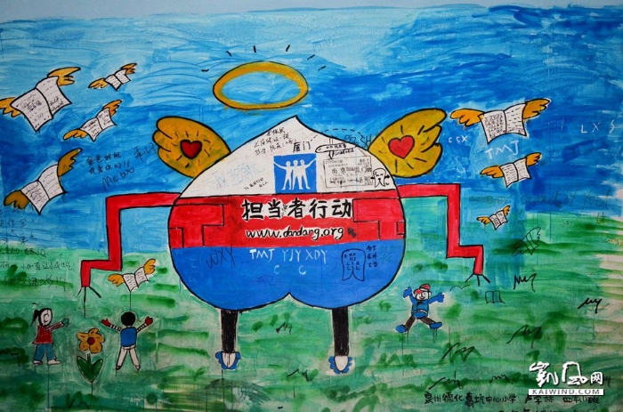 于是，就有了充滿愛心的“擔(dān)當(dāng)者行動(dòng)”。滿滿的社會(huì)正能量啊，忍不住給他們點(diǎn)贊！