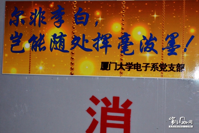 　一路走下來，一公里多長(zhǎng)的隧道，見到了不下10人在亂涂亂畫，讓我非常難受
