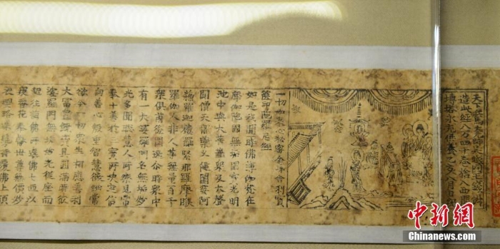 杭州雷峰塔倒塌90年文物展八件國寶首次集體展出