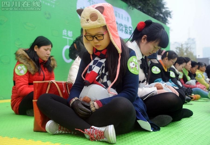 成都舉行國內首個“發(fā)呆大賽”200人同時放空