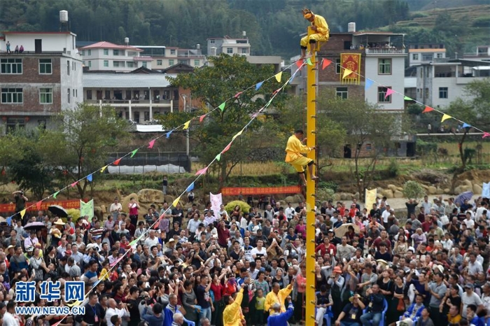 （社會(huì)）（1）閩西山村民俗：“上刀山” 保平安
