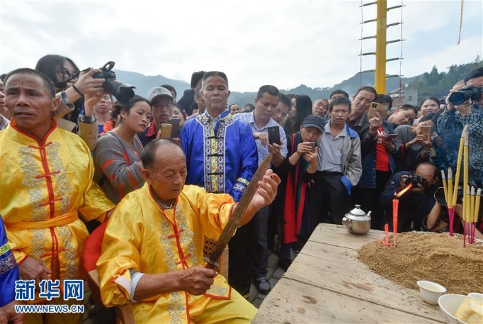 （XHDW）（7）閩西山村民俗：“上刀山” 保平安