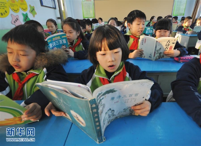 #（教育）（3）開學(xué)啦