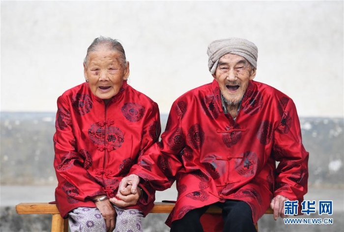 （社會）（1）“執(zhí)子之手 與子偕老”