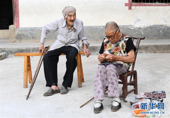（社會）（5）“執(zhí)子之手 與子偕老”