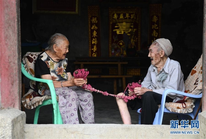 （社會）（4）“執(zhí)子之手 與子偕老”