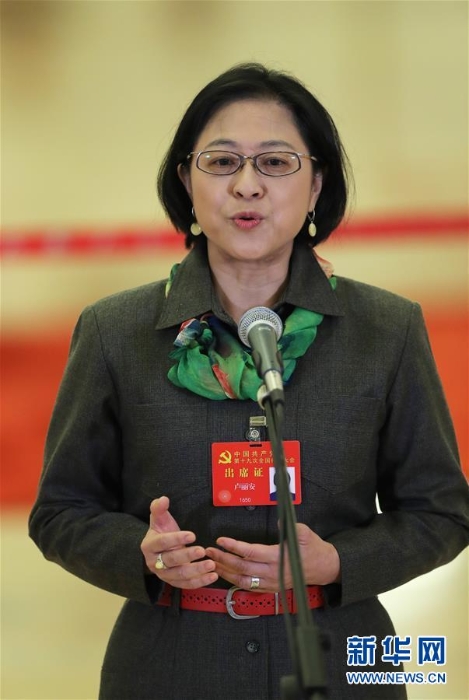 （十九大·黨代表通道）（14）采訪黨代表