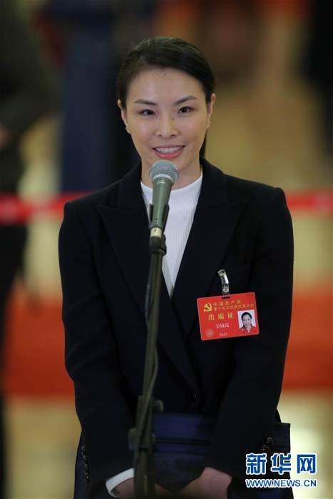 （十九大·黨代表通道）（17）采訪黨代表