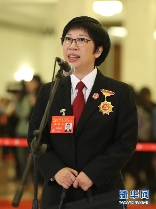 （十九大·黨代表通道）（24）采訪黨代表