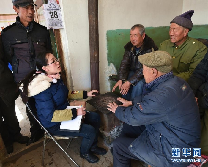 （新華全媒頭條·十九大特別報(bào)道·圖文互動(dòng)）（14）再塑黨的形象的偉大工程——中國(guó)共產(chǎn)黨自身建設(shè)的五年探索之路