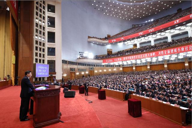 這24張高清照片，記錄了習(xí)近平總書記的十九大時(shí)光