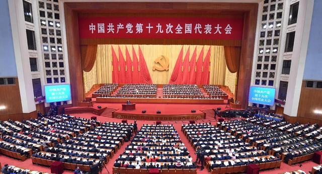這24張高清照片，記錄了習(xí)近平總書記的十九大時(shí)光