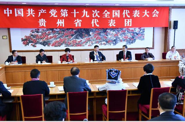 這24張高清照片，記錄了習(xí)近平總書記的十九大時(shí)光