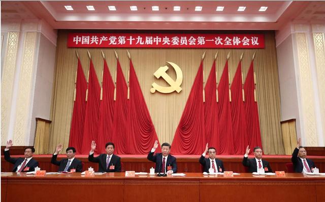 這24張高清照片，記錄了習(xí)近平總書記的十九大時(shí)光