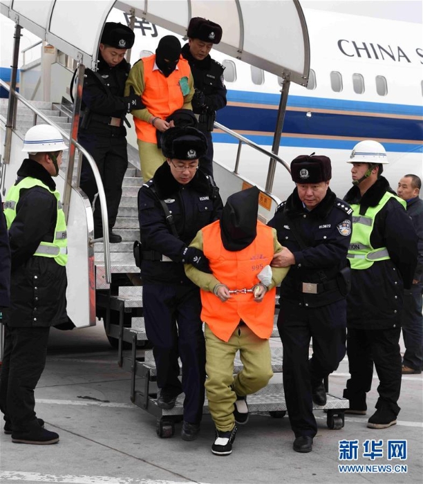 （圖文互動(dòng)）（2）黑龍江警方打掉特大詐騙犯罪團(tuán)伙