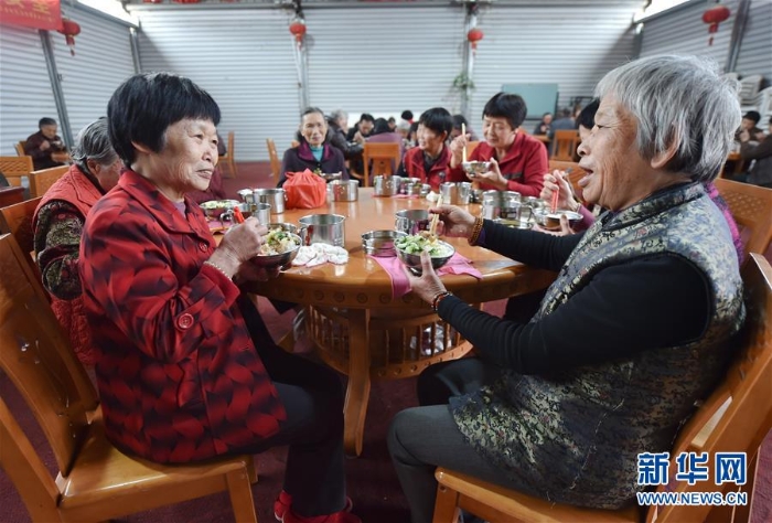 （社會）（2）移風易俗公益捐款辦起村中愛心食堂