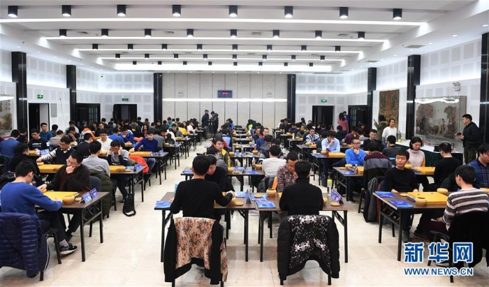 （體育）（1）圍棋——第三屆洛陽白云山杯中國圍棋棋圣比賽開幕