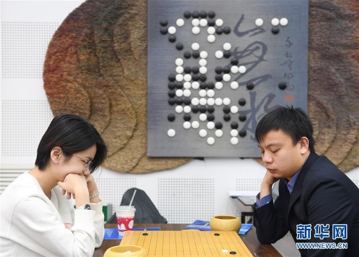 （體育）（3）圍棋——第三屆洛陽白云山杯中國圍棋棋圣比賽開幕