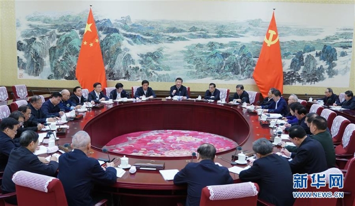 （時(shí)政）（2）中共中央政治局召開民主生活會(huì)