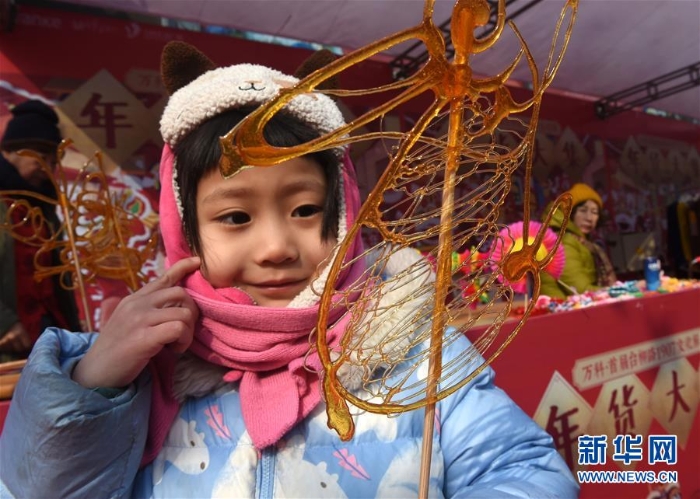 （社會(huì)）（1）展民俗 尋記憶