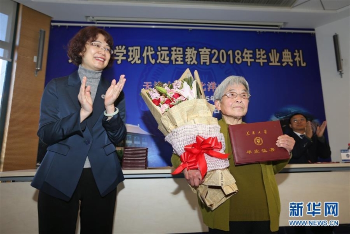 #（教育）（1）81歲“學(xué)霸奶奶”天津大學(xué)本科畢業(yè)