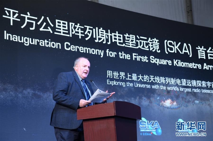 （圖文互動·新華全媒頭條）（3）為“世界巨眼”裝上“中國之眸”：人類探秘宇宙邁出新步伐