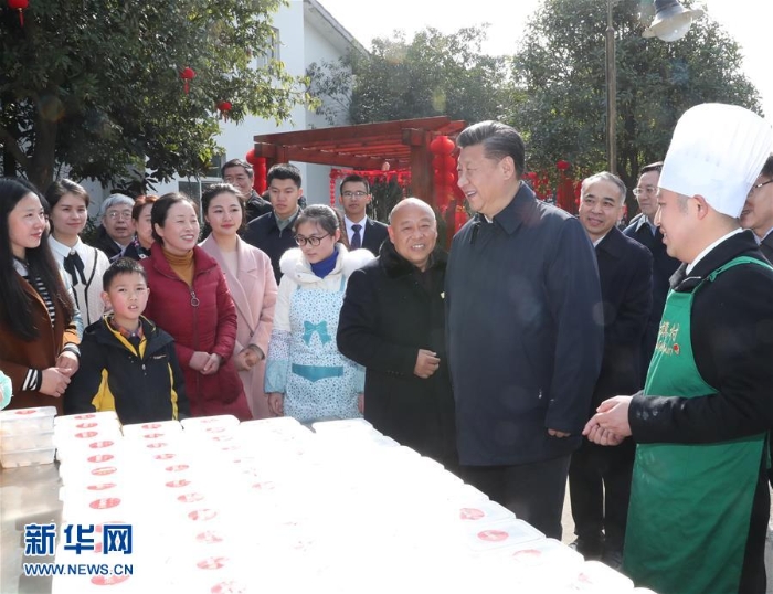 （XHDW）（8）習(xí)近平在四川考察