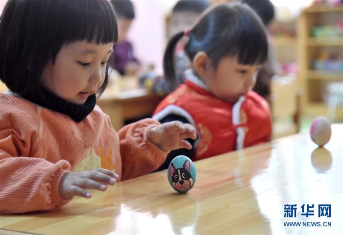 #（社會(huì)）（2）春分“立蛋”