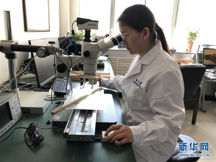 （新時(shí)代奮斗者·圖文互動(dòng)）（1）勾曉華：“跑山”的女科學(xué)家