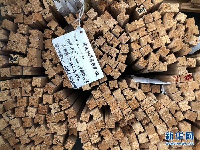 （新時(shí)代奮斗者·圖文互動(dòng)）（2）勾曉華：“跑山”的女科學(xué)家