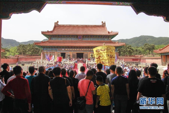 #（社會(huì)）（5）多彩假期