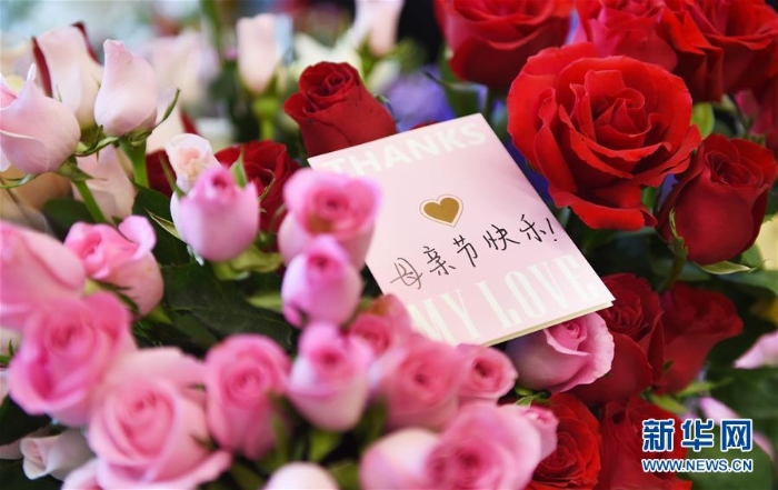 #（服務(wù)）（1）母親節(jié)將至鮮花預(yù)訂火爆
