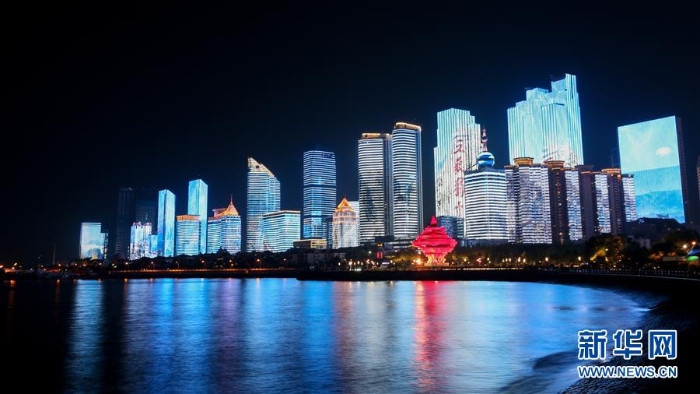 （上合青島峰會）（1）青島：流光溢彩夜色美