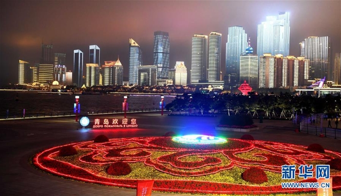（上合青島峰會）（2）青島：流光溢彩夜色美