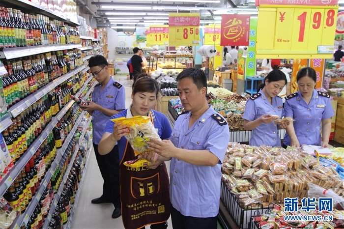 （社會）（1）嚴把端午食品安全關
