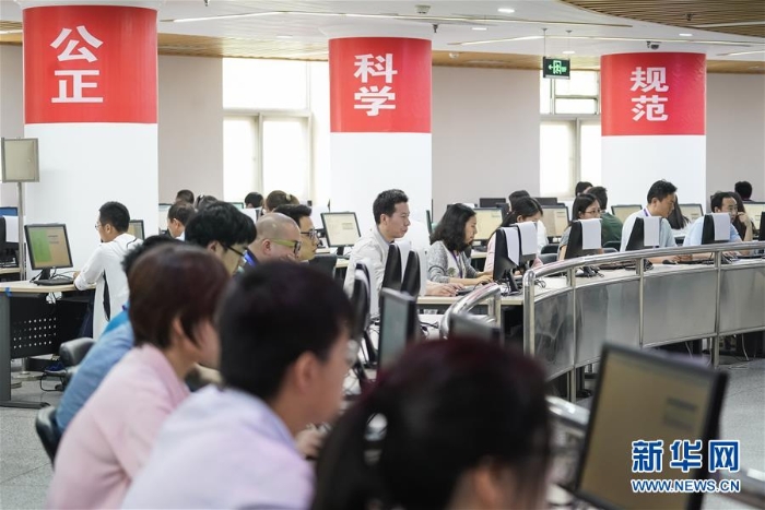 （教育）（3）北京：走進(jìn)高考閱卷現(xiàn)場(chǎng)