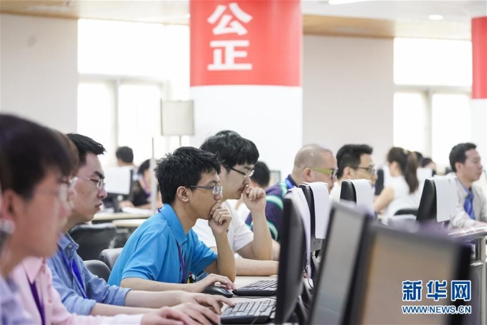 （教育）（2）北京：走進(jìn)高考閱卷現(xiàn)場(chǎng)