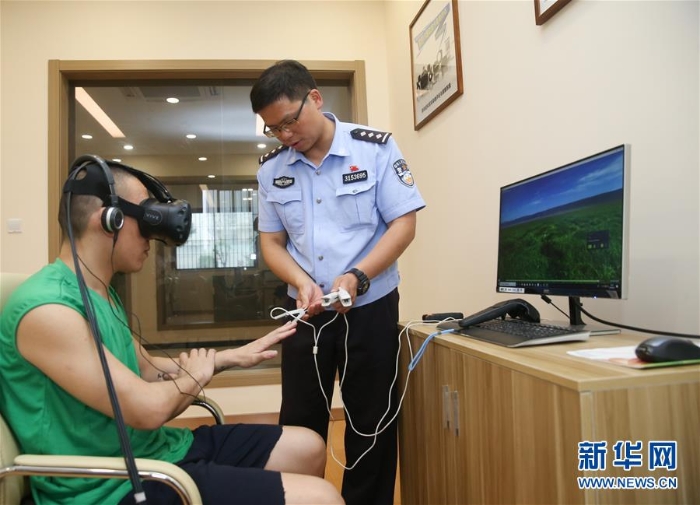 （社會）（1）上海：“VR科技”助戒毒