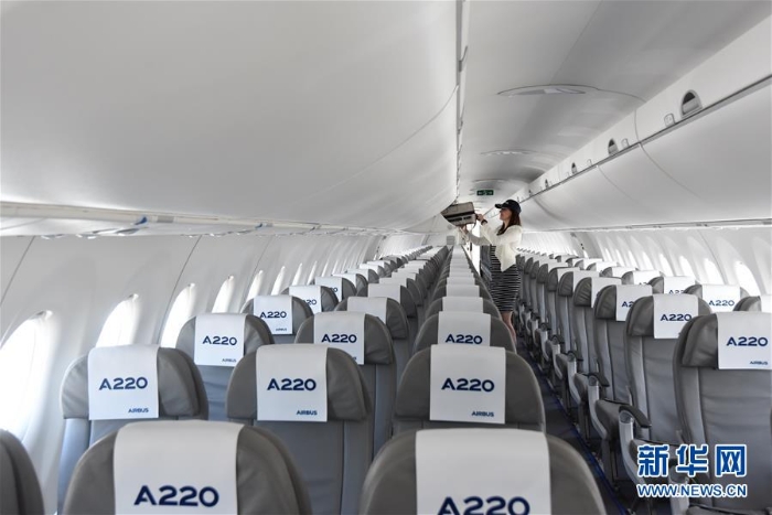 （國際）（3）空客推出A220系列飛機(jī)