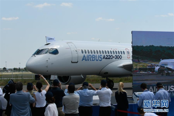 （國際）（5）空客推出A220系列飛機(jī)