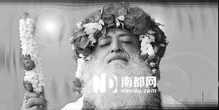 72歲阿薩拉姆·巴普信徒眾多，是印度知名“大師”