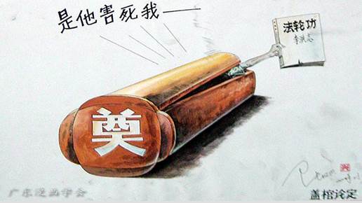 QQ截圖20140805184149