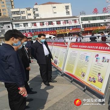 微信圖片_20200416170346