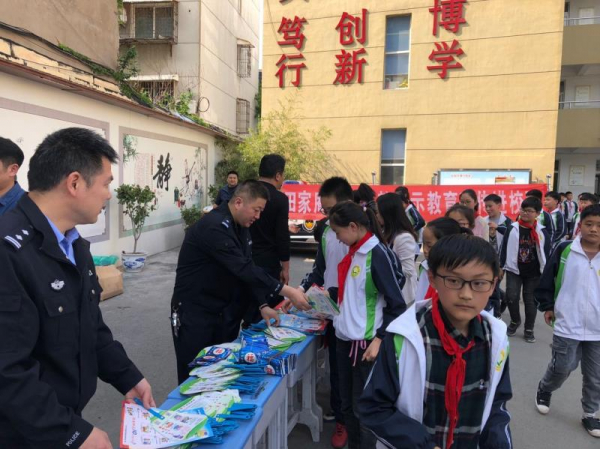 微信圖片_20190425101039