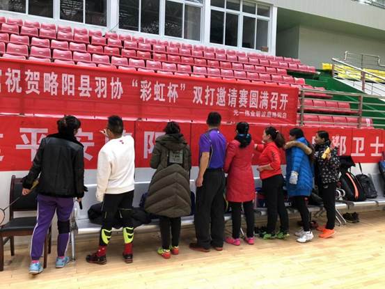 微信圖片_20181218085823
