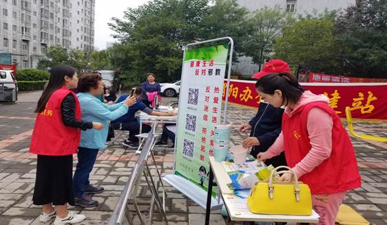 微信圖片_20180921085045