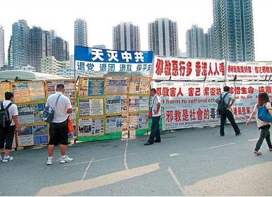 http://koclub.cn/anticult/kfxx/201208/13/W020130518019059576287.jpg