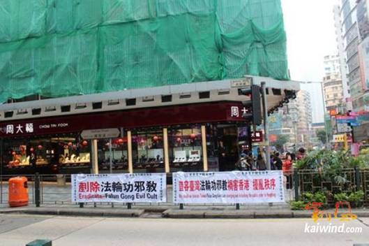 http://koclub.cn/xwzcews/201301/06/W020130518025808596336.jpg